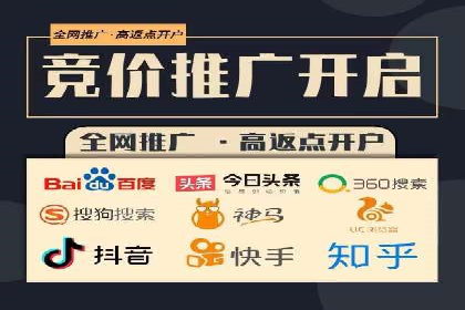 抖音信息流广告的优化方法：提升广告效果的关键